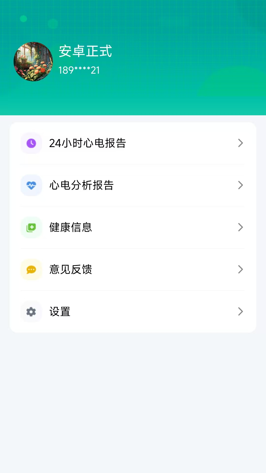 ���ͽ���1.7.1 �����������