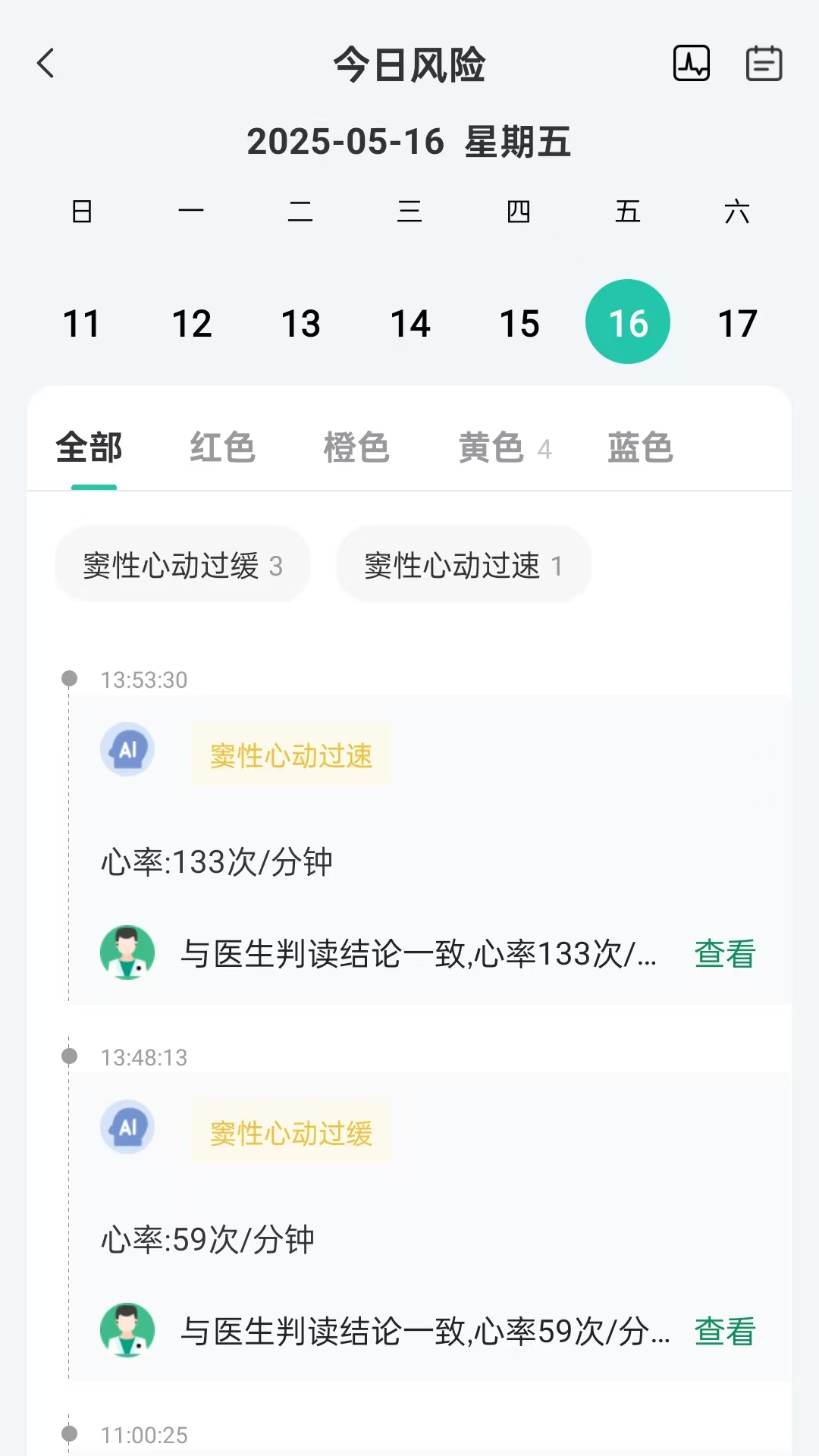 ���ͽ���1.7.1 �����������