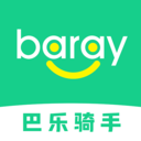 Baray����(��������)3.5.0 �����ӵ�
