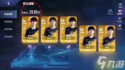 �����޵羺����ѡ�����ݴ������油�ֻ�����