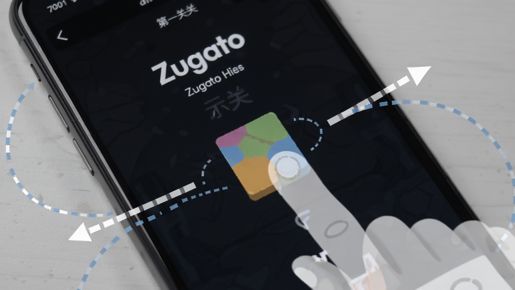 Zugato���ֲ���ʾ��ͼ������Ϊһ���ֻ���Ļ��ʾZugato��һ�ص��������棬һ����͸������ָͼ��������קһ����ɫ���飬���ֲ�����д�ӽǣ����ΪдʵUI��ͼ���ϸ������Ļ��Χ�����߼�ͷָʾ�������򣬻�������������Ϊǳ��ɫ���棬�޶���Ԫ��