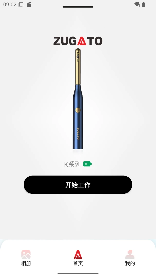 Zugato1.7 Ȥζ������ս