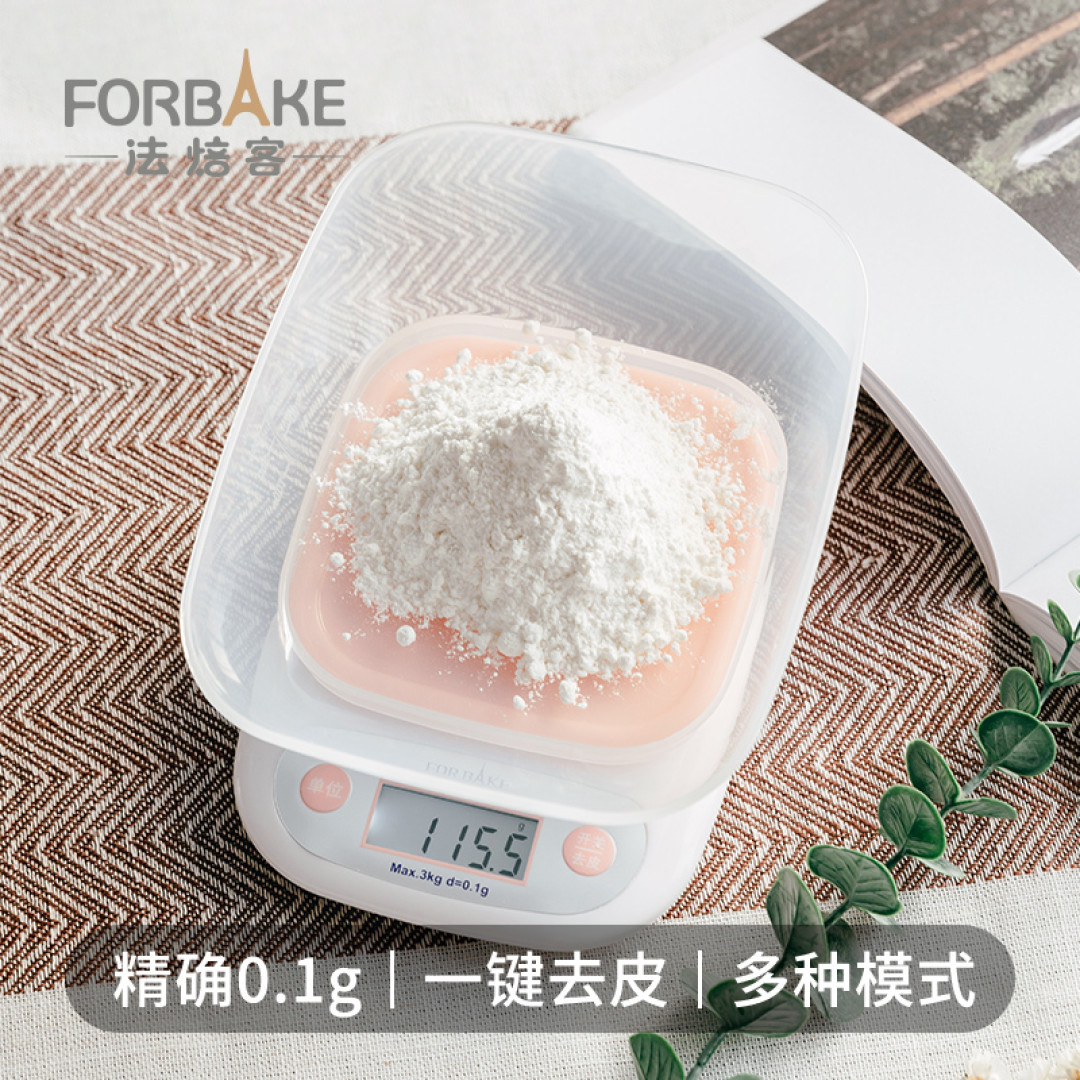 焙小二推荐新手烘焙工具清单实拍图