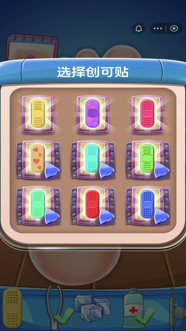 ����ʽ��ѹ������Ϸ ��׿�� ��Ϸ����