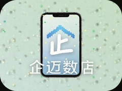 ����������ô�ò��������ŵ긴����