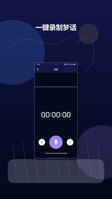 ����FM1.4.0 �㲥������