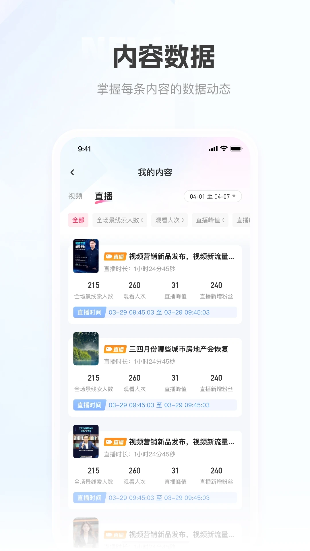 �ƶ����1.6.4 ��͹���