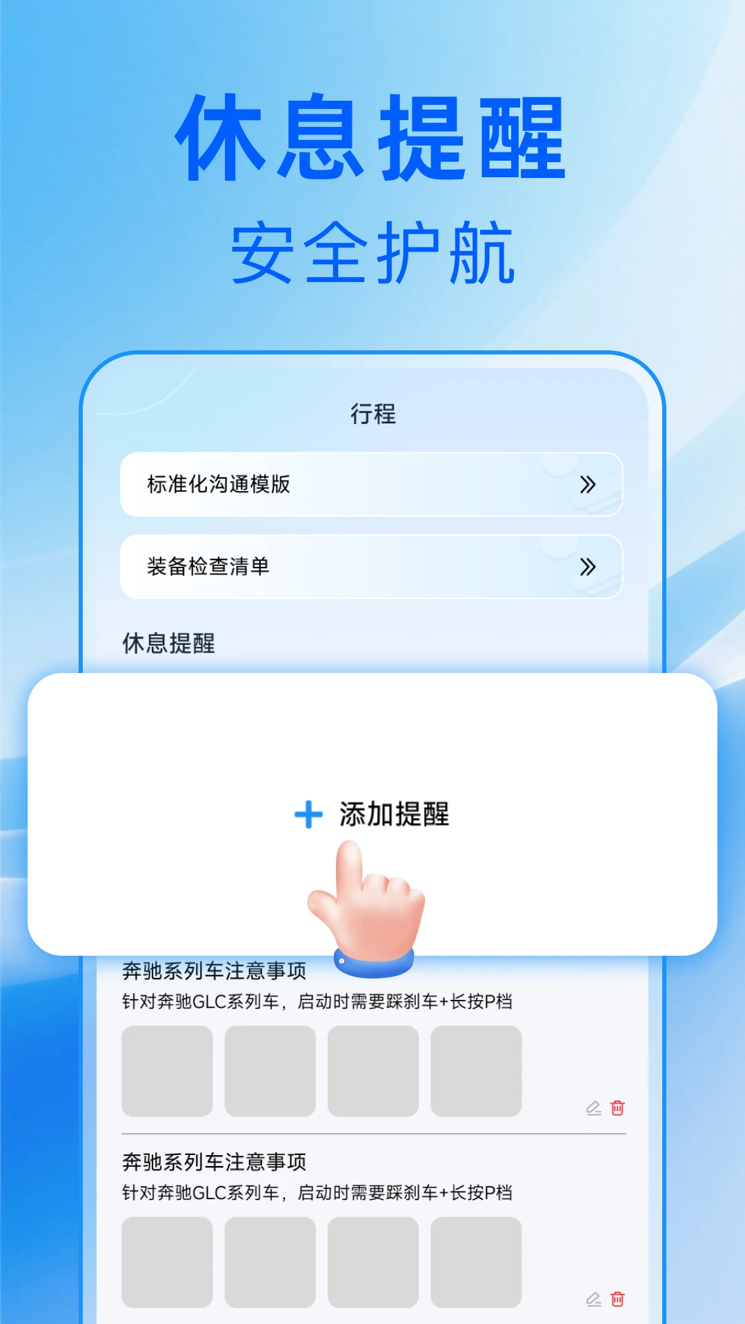 �ó�������1.0.1 ������������
