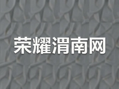 ��ҫμ�������±�����Ѷ�ȵ�ȫ����