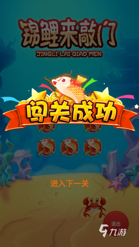 ���𹣳��� ������ô�������� �鿨��Ϸ������ͼ