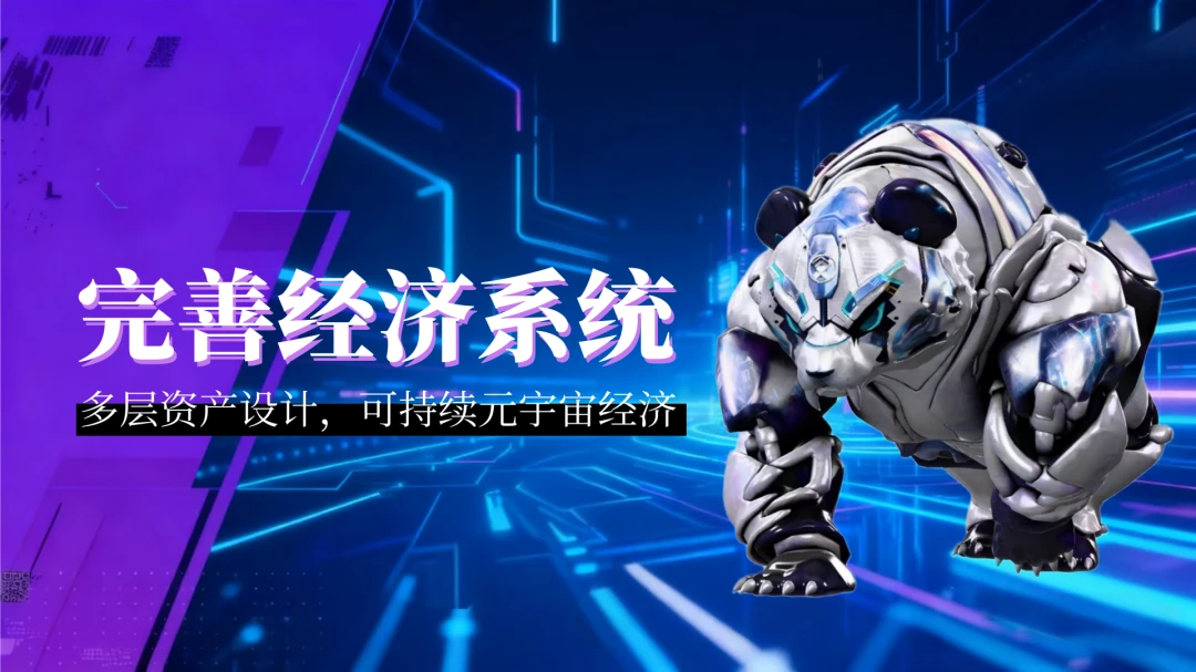 九启数界2.6.0 数字生态应用 九启数界2.6.0 数字生态应用