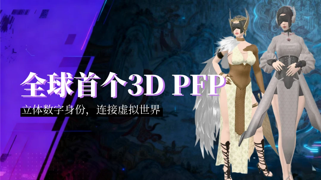 九启数界2.6.0 数字生态应用 九启数界2.6.0 数字生态应用