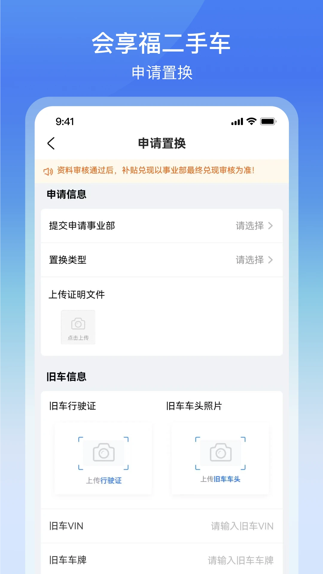 ���������ֳ�3.2.6 ���ֳ�����