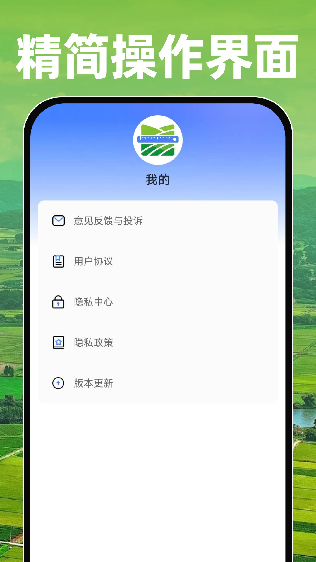 ��Ķ��Ķ���1.0.2 �����������