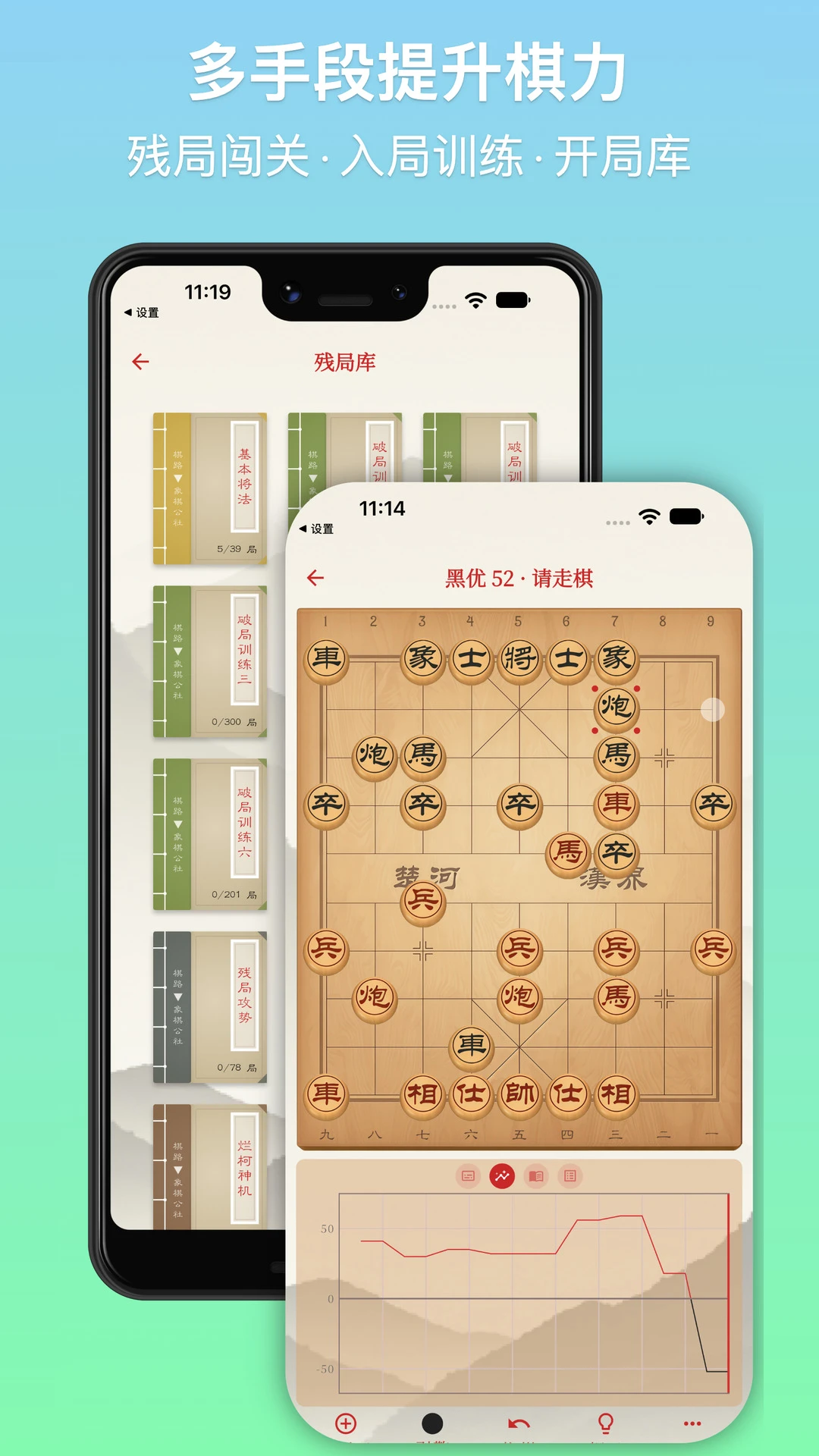 ���幫��4.2.0 ������Ĵ���