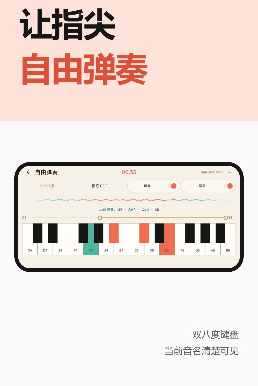�����ټ���ϰv2.6.283.2-pro ����ָ����ϰ