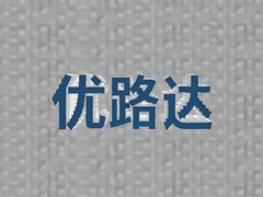 ��·����̥������ô����ʵ����