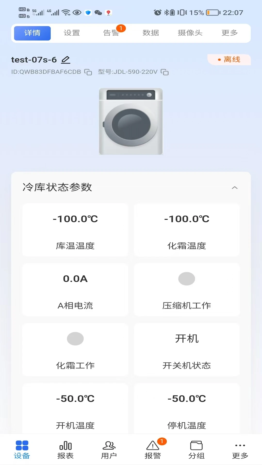 ������������6.0.6 ������������