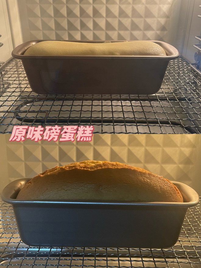 焙小二在家做松软烘焙美食全流程实拍图