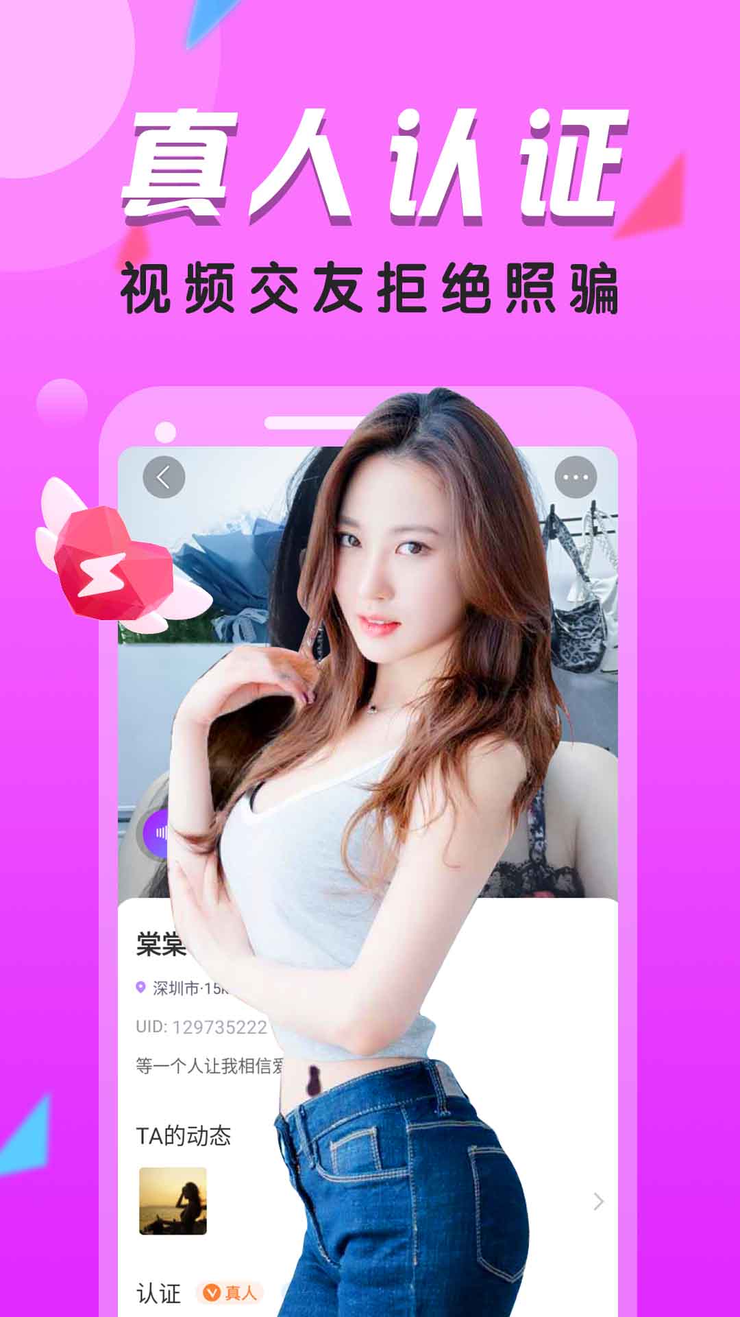 �������İ�׿�� �������˹��ܽ����ͼ