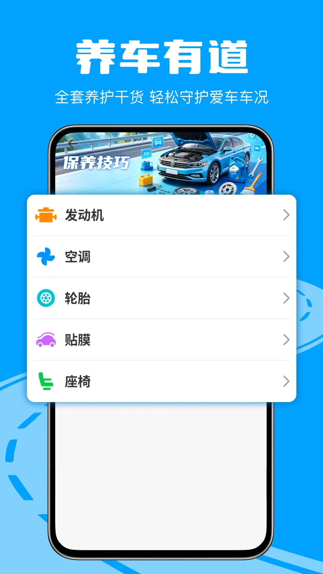 ��ͨΥ�´�������1.0.1 Υ�²�ѯ����