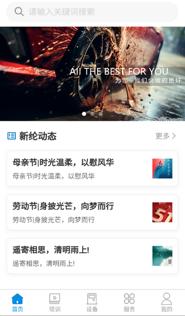 ���ں�ҵ1.5.30 �ӽ���ѧϰ