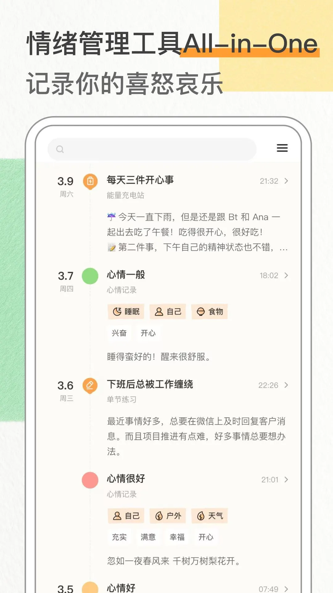 �ľ�����1.22.6 ��������