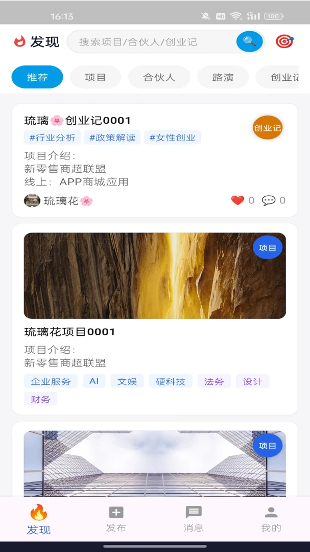 ��ҵ��1.7.1 ��ҵѧϰ����