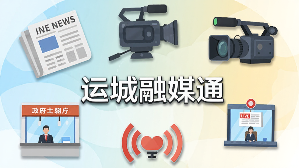 һ����ƽ���廭���ͼƬ����������Ϊ���˳���ýͨ�����ֱ�ʶ����Χ���������ű�ֽ�������������������ڡ�ֱ���źŷ��ŵ�Ԫ�أ����ֲ��û���ʽ��ͼ���������������ϸ�ڰ���ͼ��΢��Ӱ�ͽ��䱳���������������ɾ��޶���Ԫ��