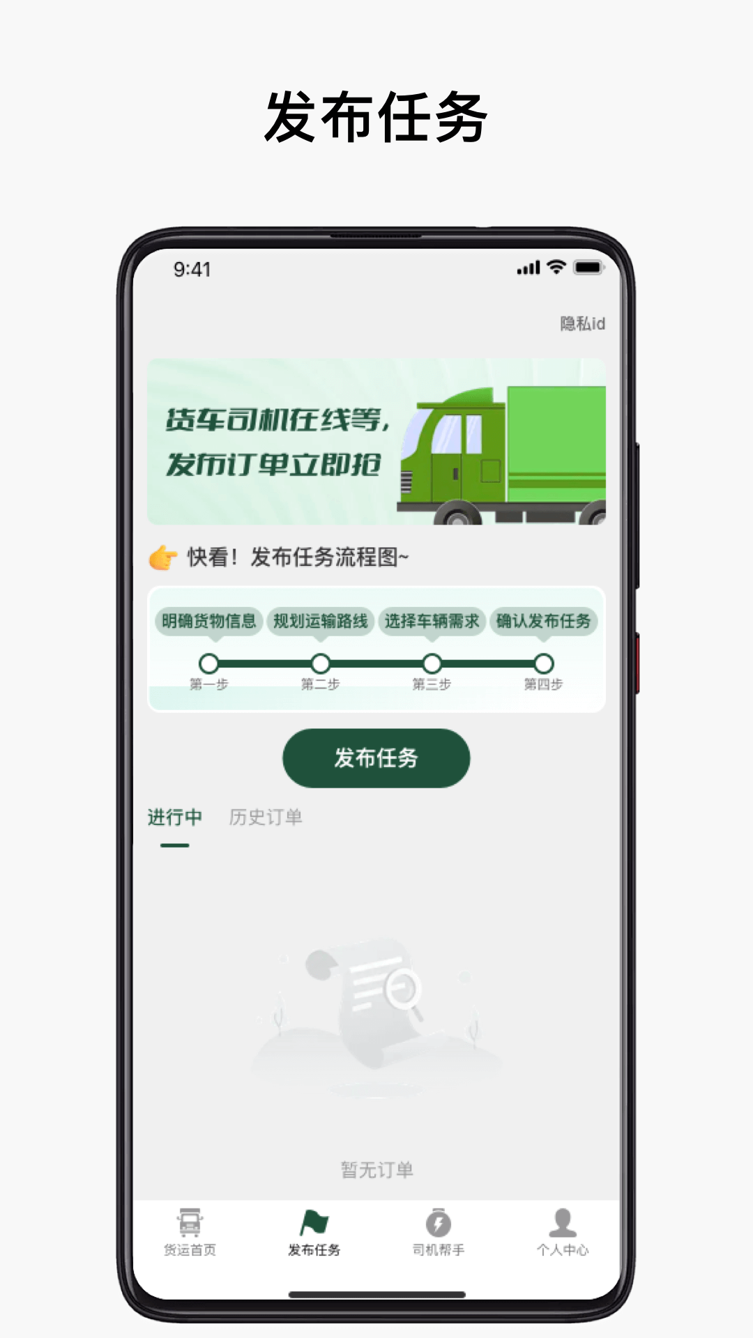 �����˻�����1.0.7 ��Դƥ�乤��