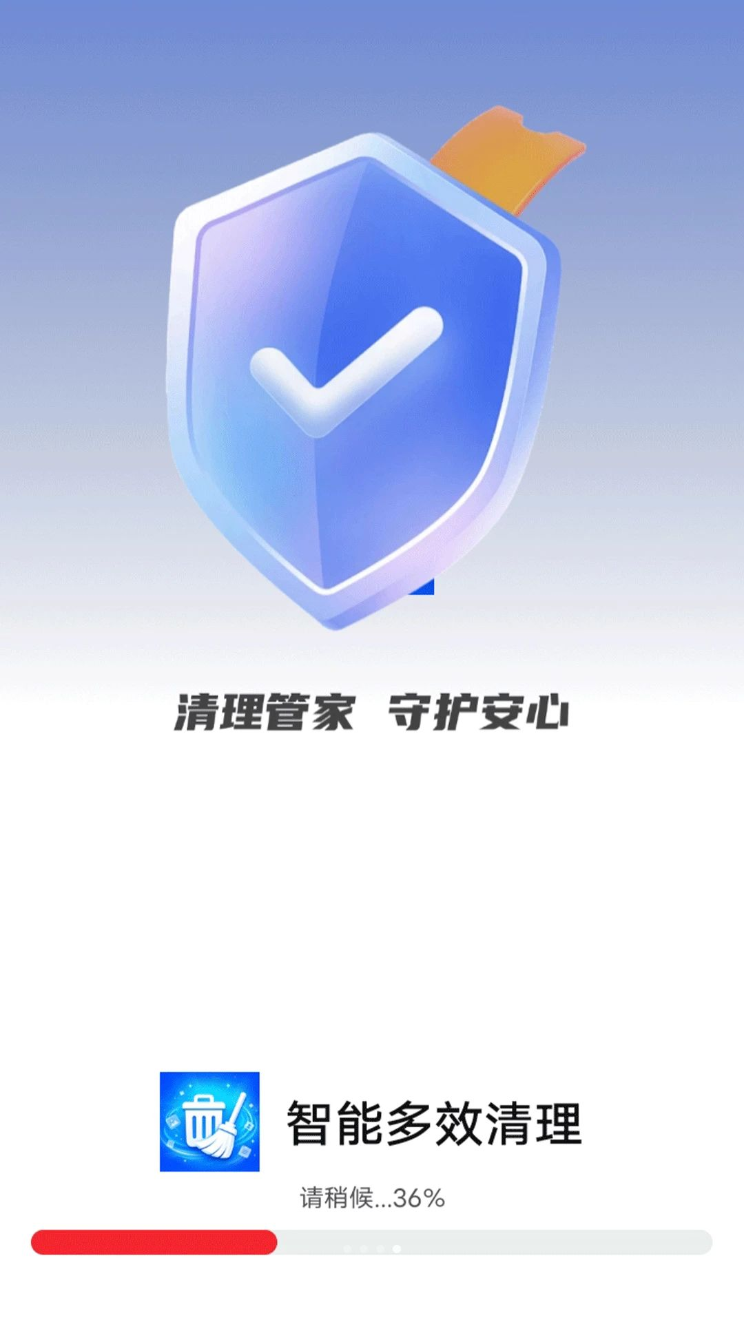 ���ܶ�Ч����1.0.1 ���������Ż�