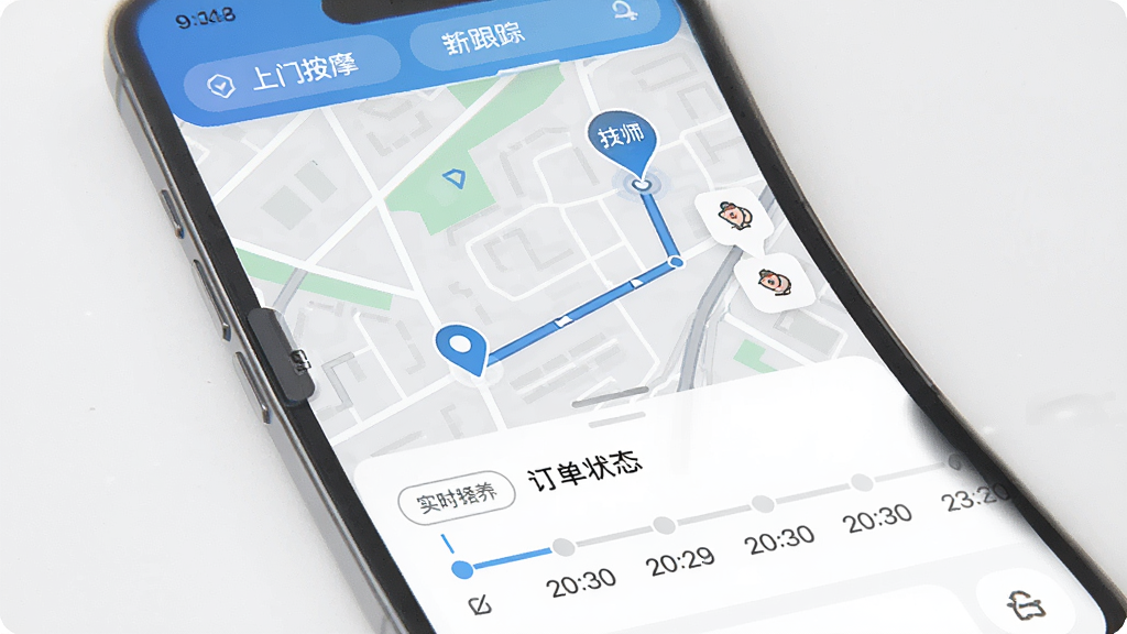 һ��չʾ�������Ű�ĦAPP�������ٽ����ͼƬ������Ϊ�ֻ���Ļ����Ļ����ʾ��ͼ�켣�ͼ�ʦλ��ͼ�꣬�·��ж���״̬ʱ���ᡣ����Ϊ���½ṹ�����Ƽ���Լ��ϸ����ͻ��ʵʱ��λ׼ȷ�ͽ�����Ϣֱ�ۡ���������������ɾ����޶���Ԫ�ء�