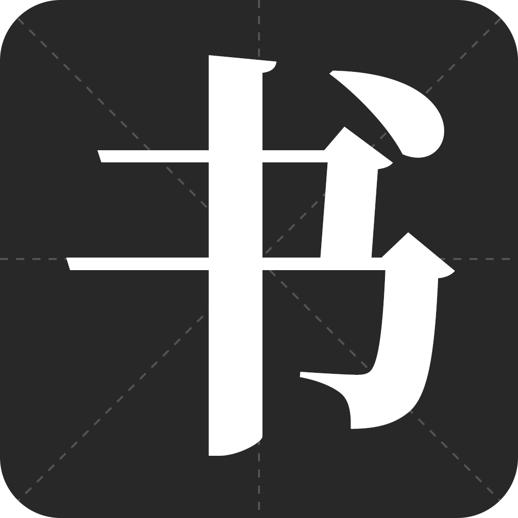 �鷨����26.10.09 ���ֱر�����