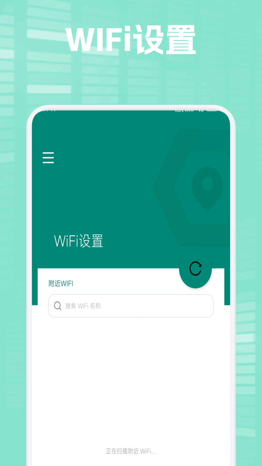 Fake Location(����λ��)1.13 ���ⶨλ����
