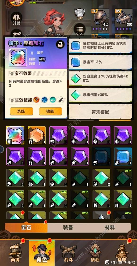 Beat Zombies: Loot Rush ���ڴ���ѡ�� ������Ѫ ��ɱ���� ��Ӣ��ʬ����