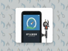 ȼ����¼�ܼ����ɹ�����ͥ�����˵�һĿ��Ȼ