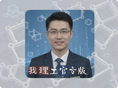 �Ұ������ٷ����������°氲װ���