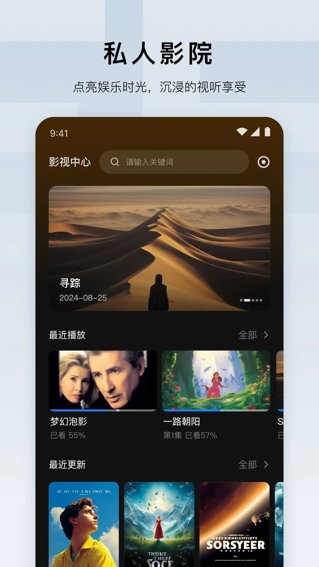 ������1.20.0 ˽���ƴ洢
