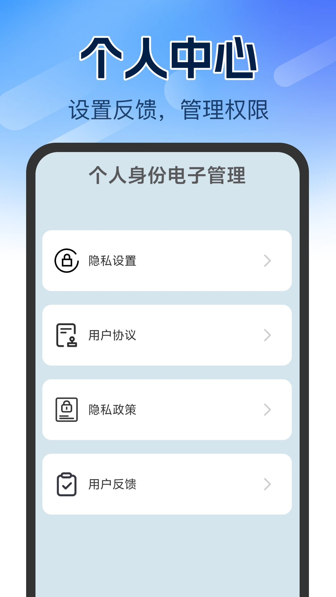 ����֤������1.0.1 ֤����������