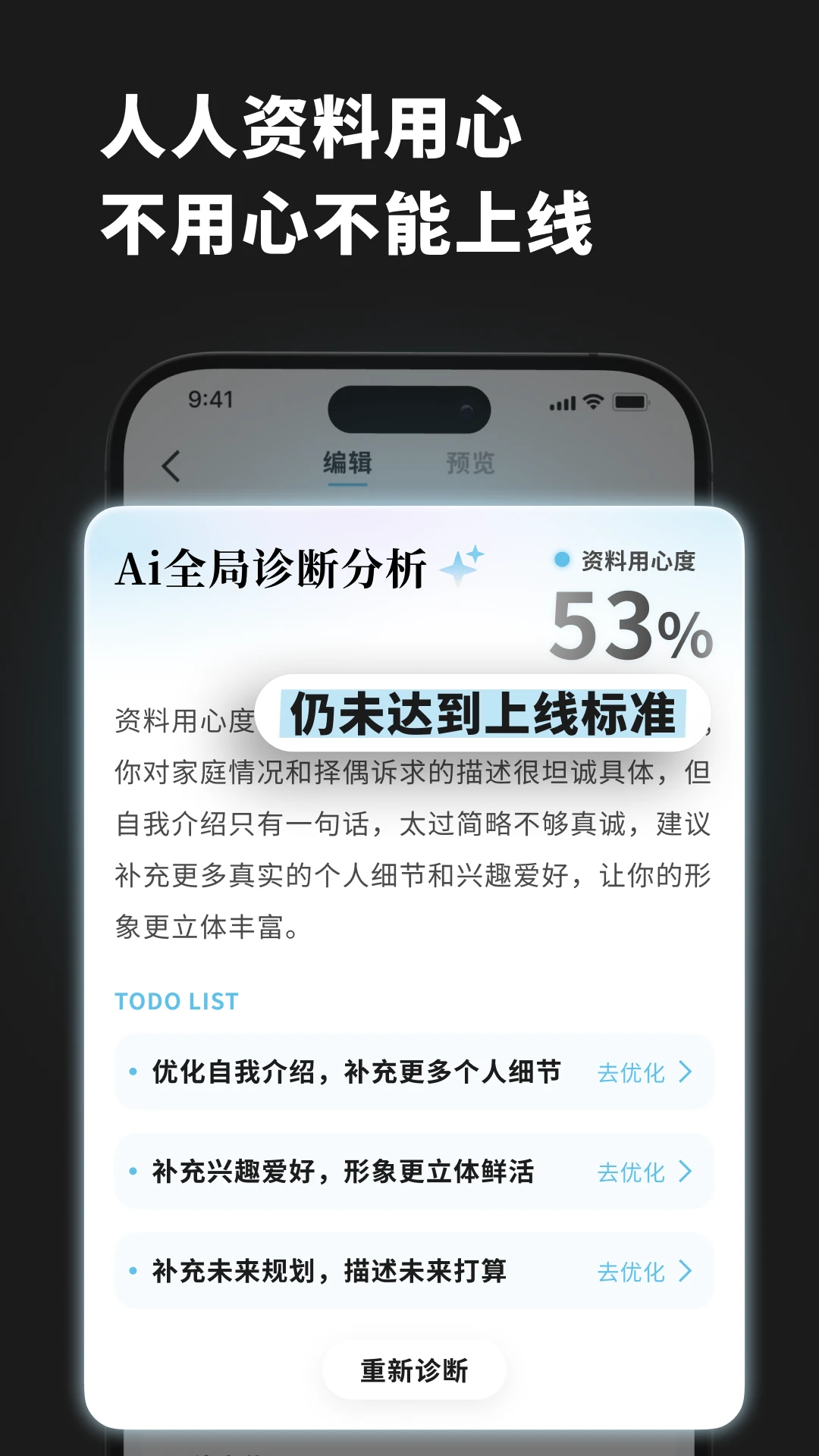 ����1.1.194 ��������