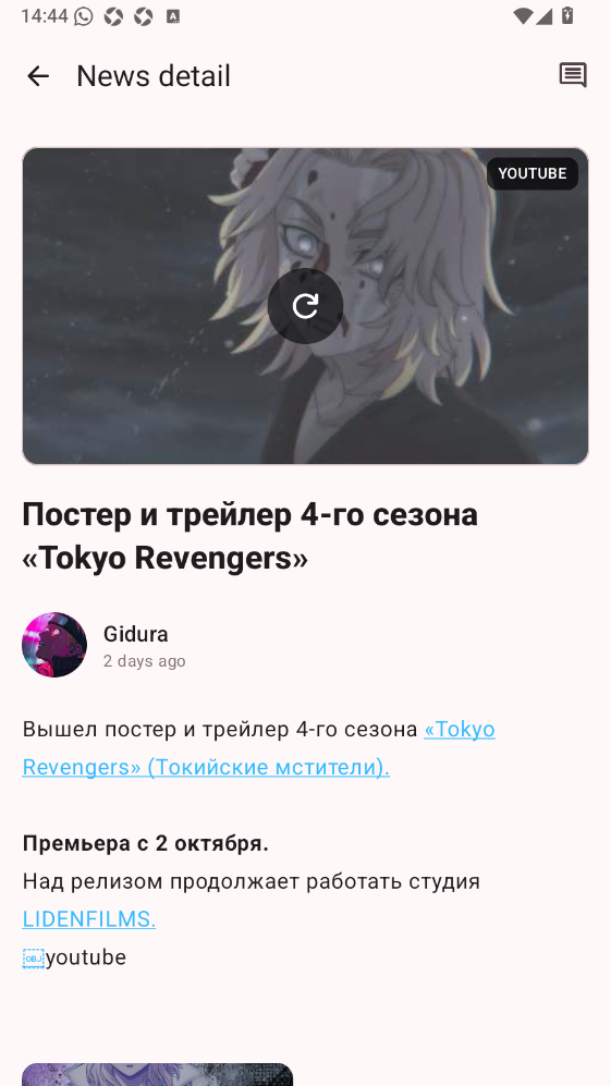 P��3.0 ��̬��ֽ����