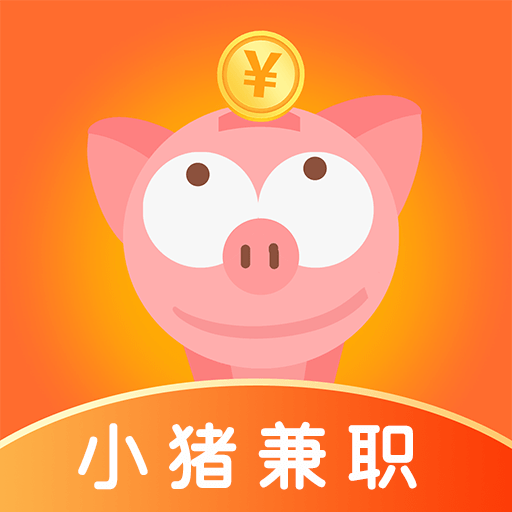 С����ְ1.0.3 �ֻ���ְ׬Ǯ