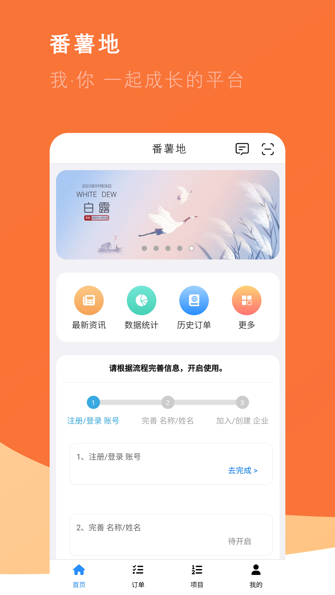 ������2.00.20 �ӵ�׬Ǯ