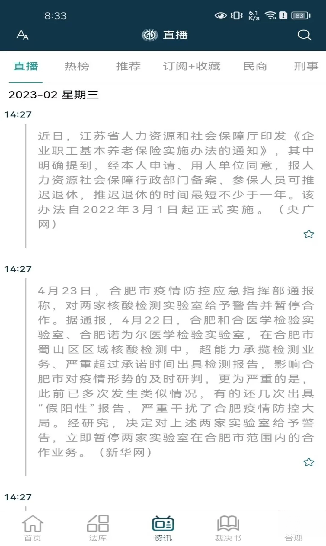 �ߴ���3.00.01 ������������