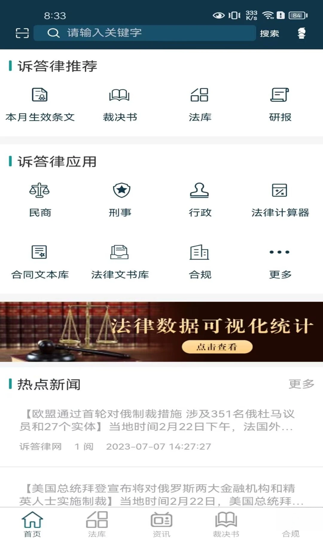 �ߴ���3.00.01 ������������