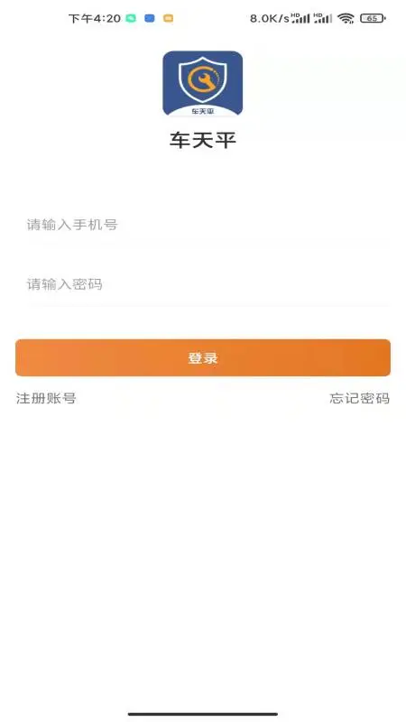 ����ƽ1.1.8.8 ������⸨��