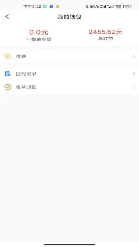����ƽ1.1.8.8 ������⸨��