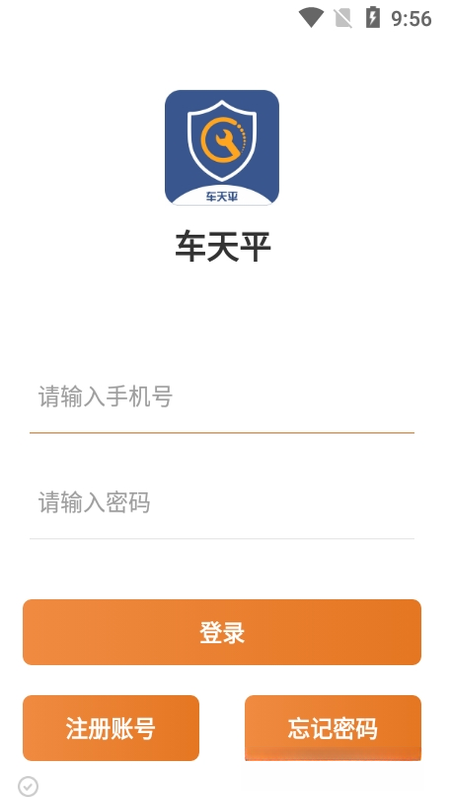 ����ƽ1.1.8.8 ������⸨��