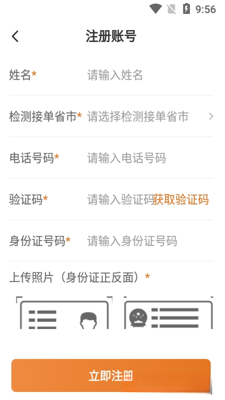 ����ƽ1.1.8.8 ������⸨��