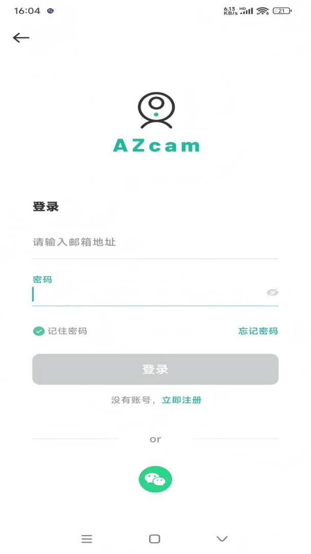 AZcam(�������)2.0.21 �ֻ��������